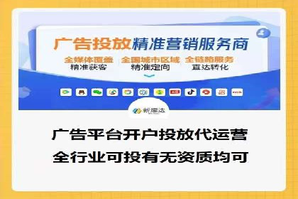 揭秘开户高返点：真实案例分享